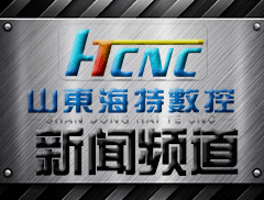 北京中程東方建設工程有限公司承建京平綜合物流樞紐關鍵項目，引領物流新變革